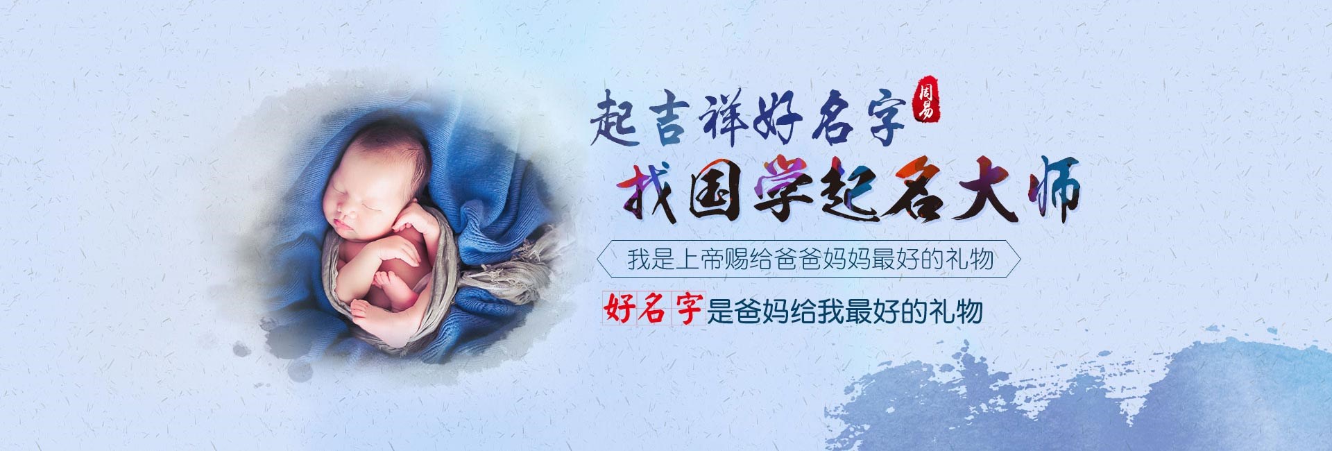 中山关于我们